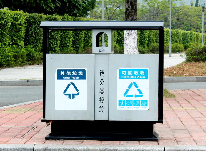 分类垃圾箱JB-111
