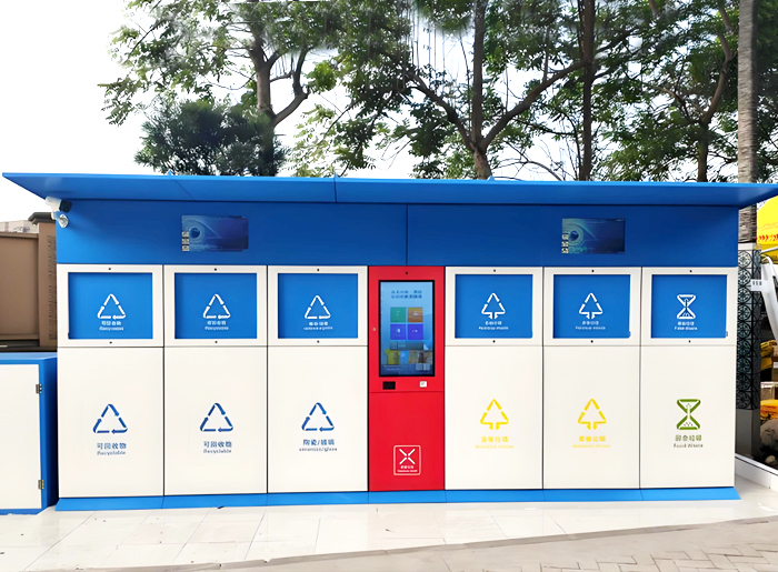 分类垃圾箱JB-115