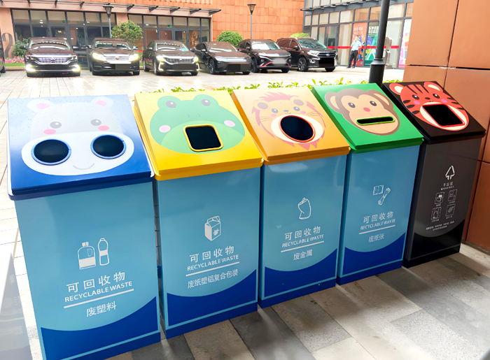 分类垃圾箱JB-122